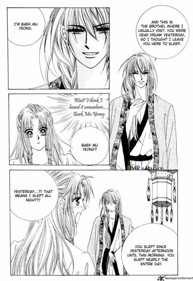Crazy Girl Shin Bia 14 25