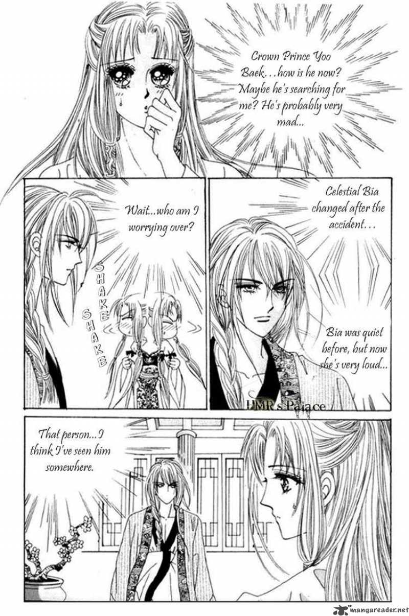 Crazy Girl Shin Bia 14 26