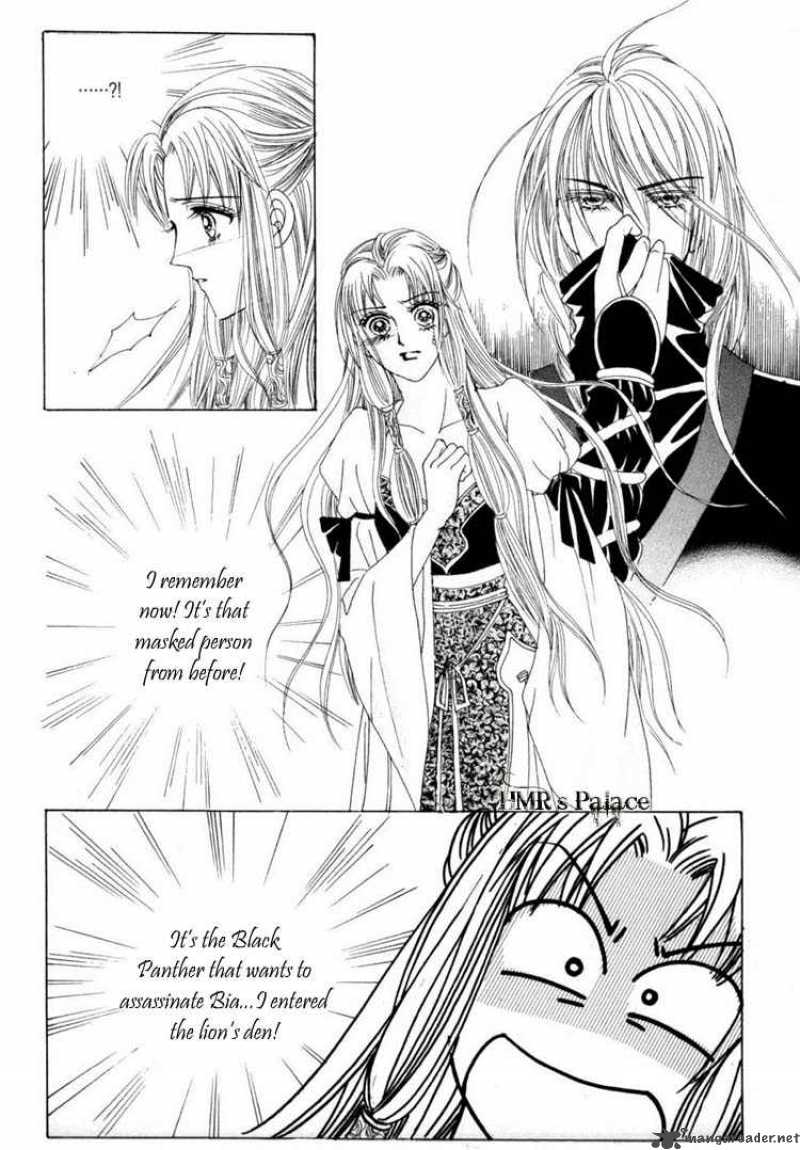 Crazy Girl Shin Bia 14 27