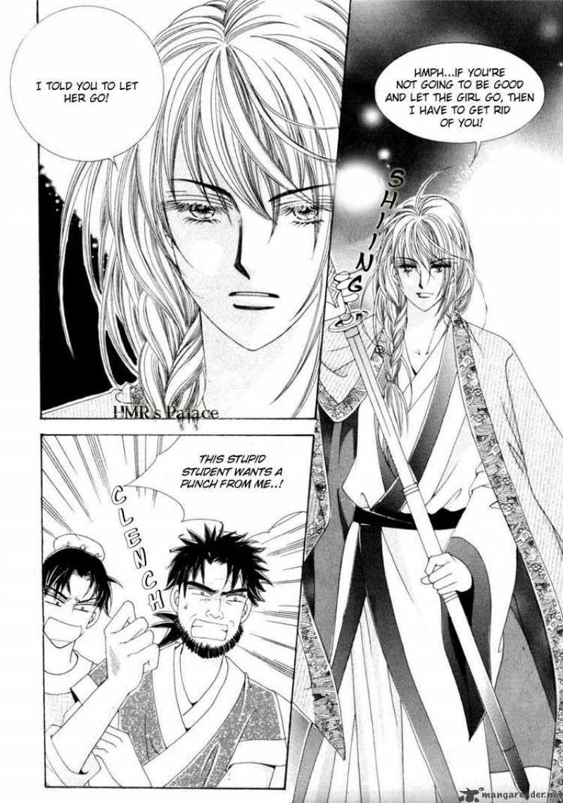 Crazy Girl Shin Bia 14 5