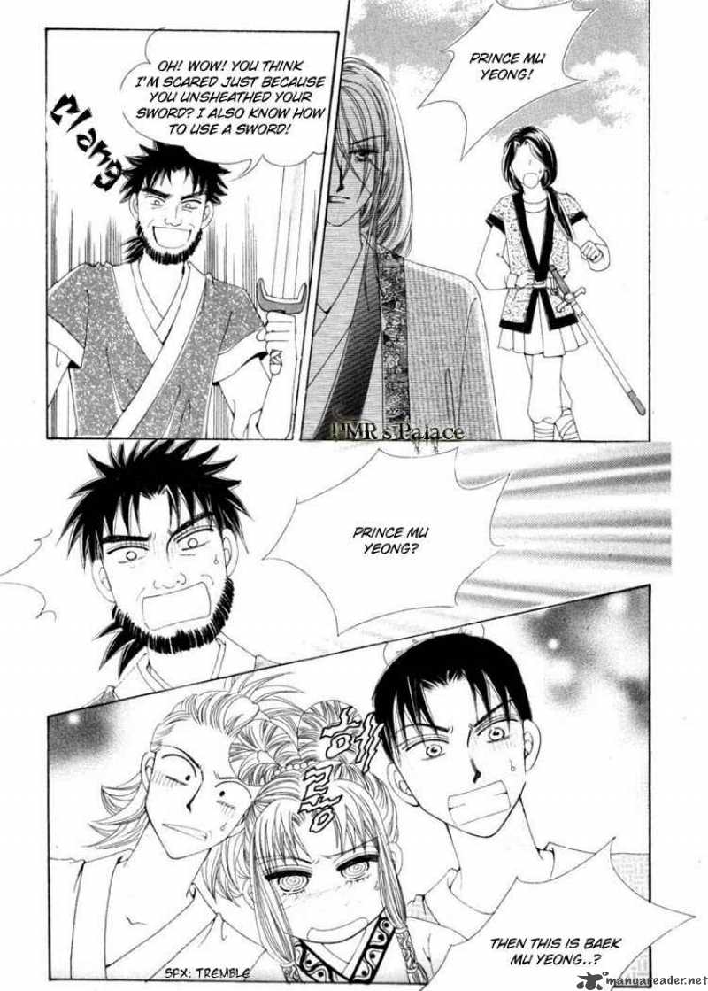 Crazy Girl Shin Bia 14 6