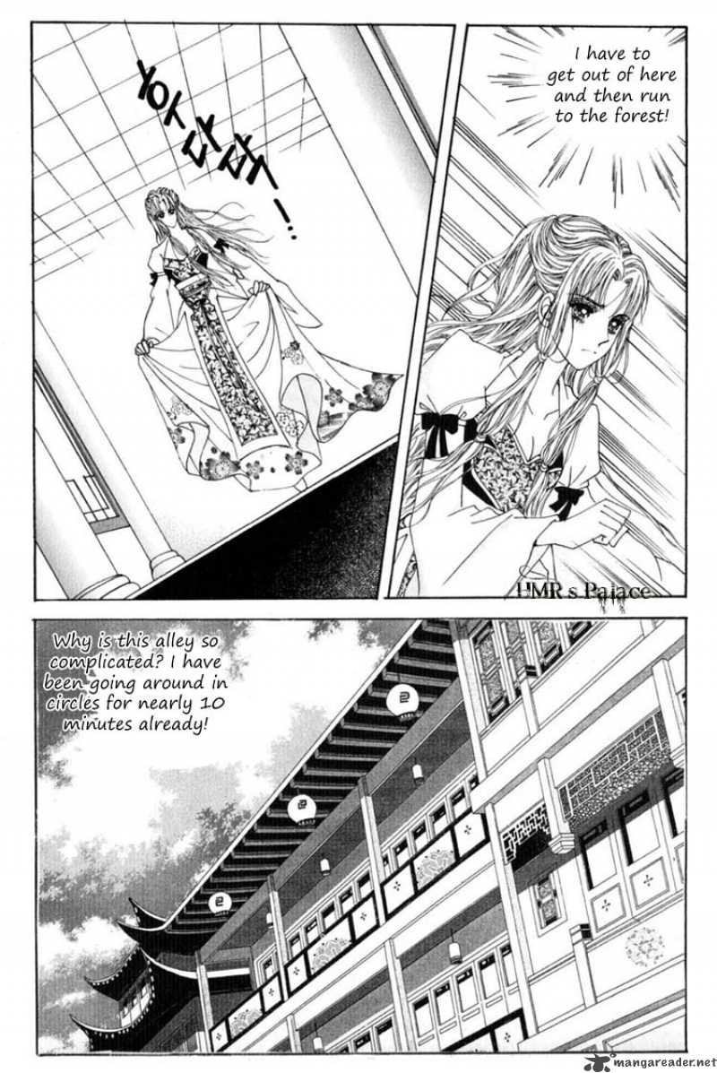 Crazy Girl Shin Bia 15 11