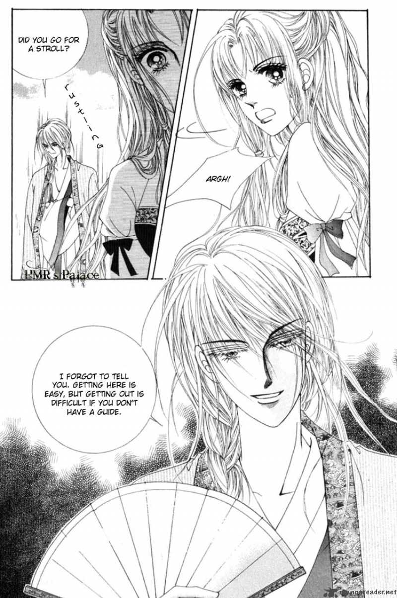 Crazy Girl Shin Bia 15 13