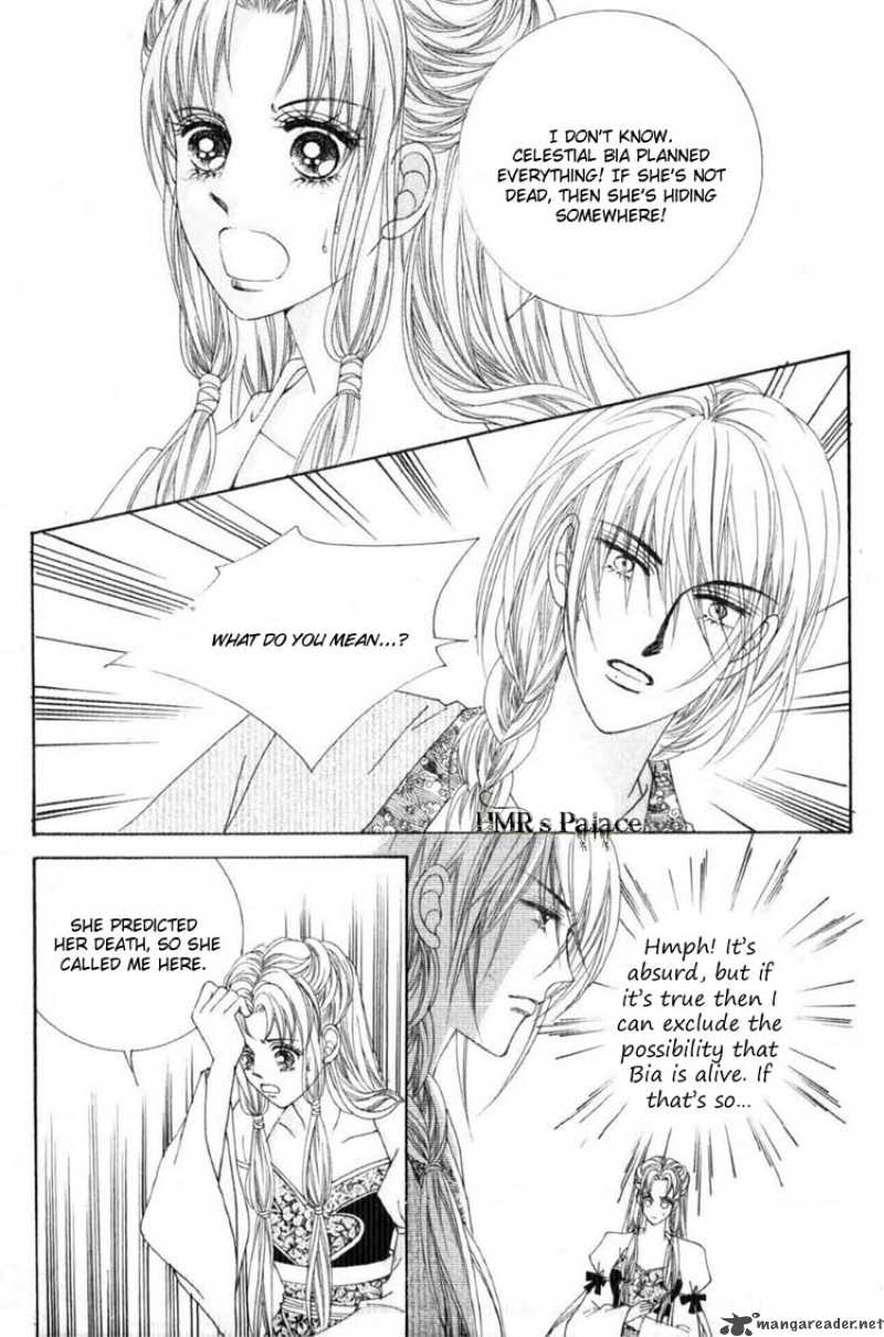Crazy Girl Shin Bia 15 22