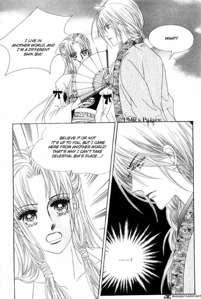 Crazy Girl Shin Bia 15 24