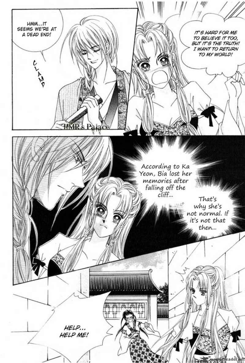 Crazy Girl Shin Bia 15 25