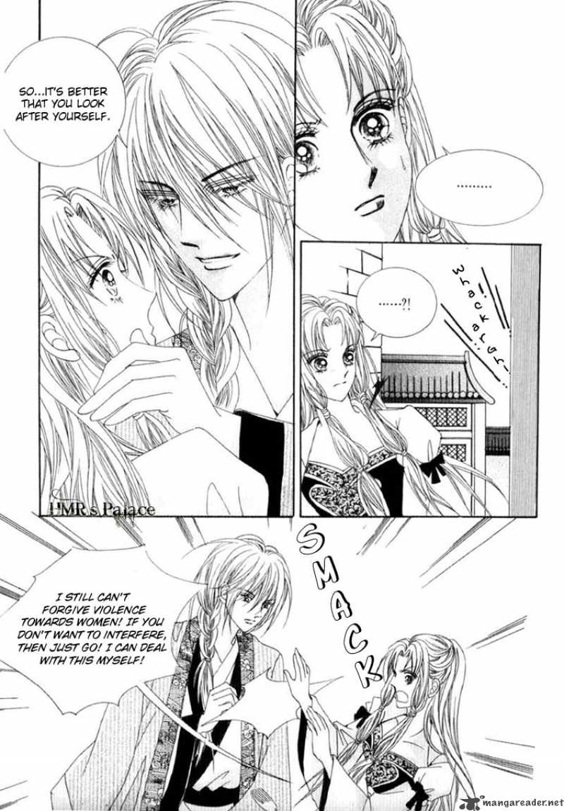 Crazy Girl Shin Bia 15 32