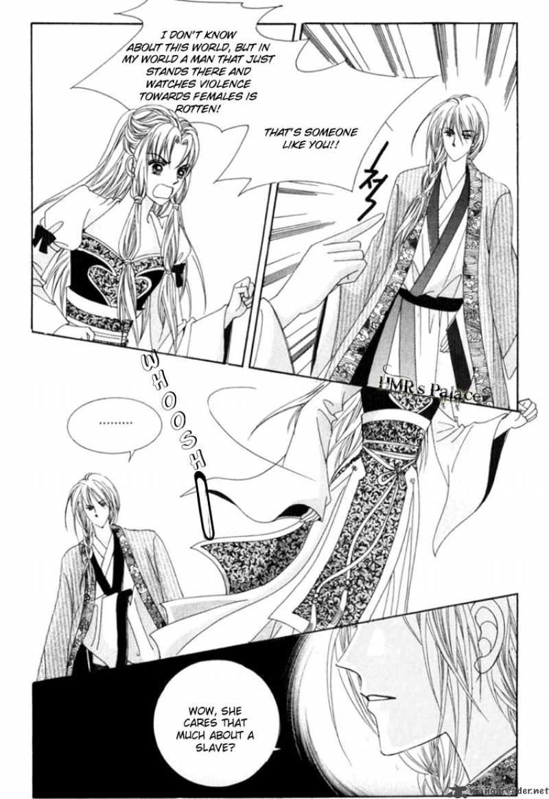 Crazy Girl Shin Bia 15 33