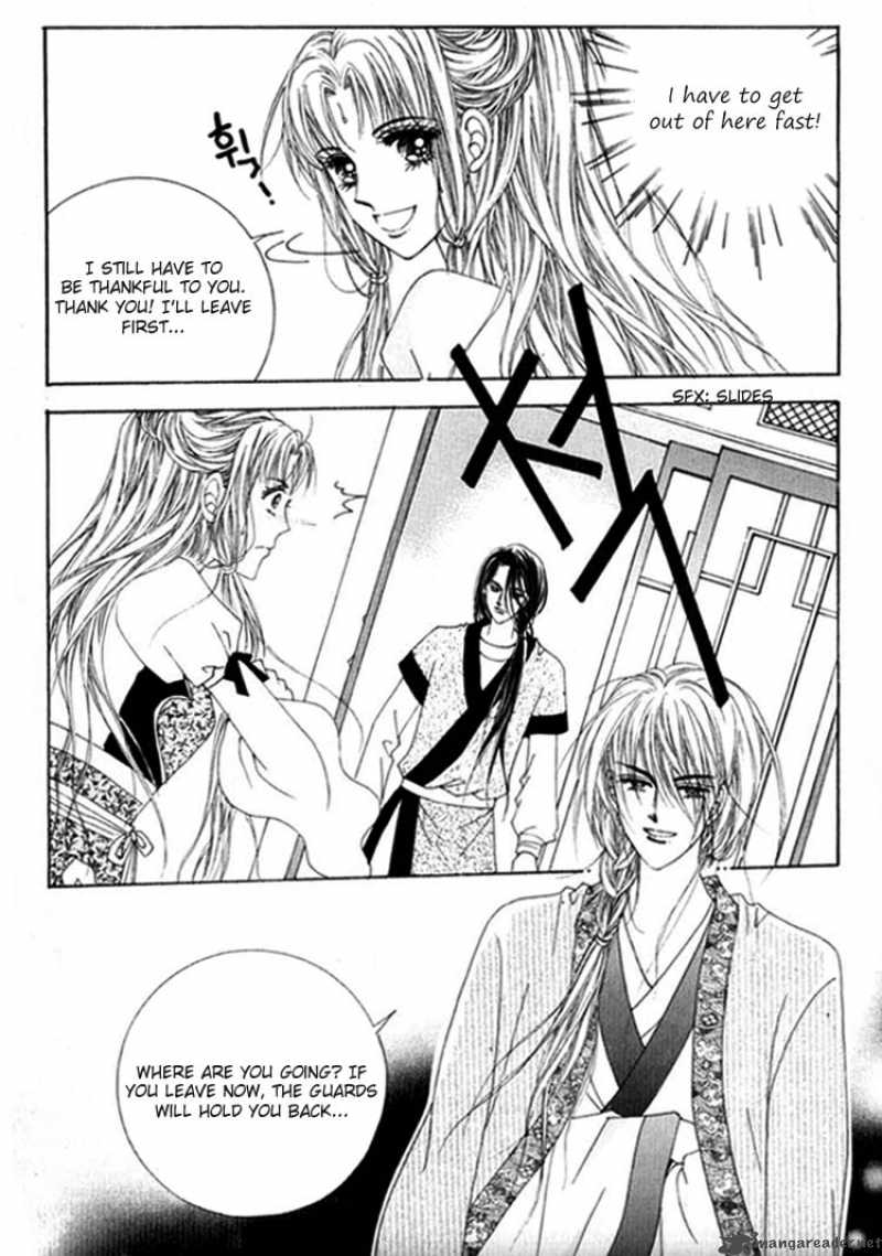 Crazy Girl Shin Bia 15 5