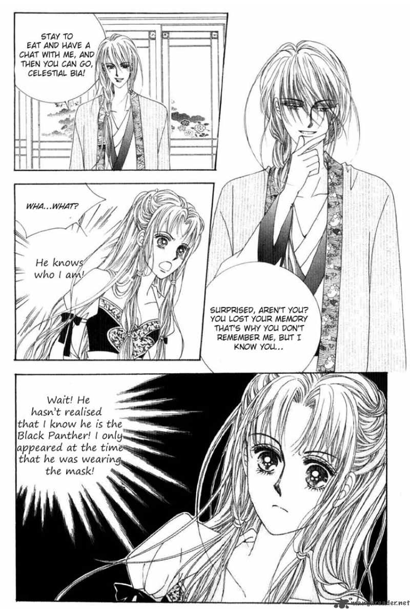 Crazy Girl Shin Bia 15 6