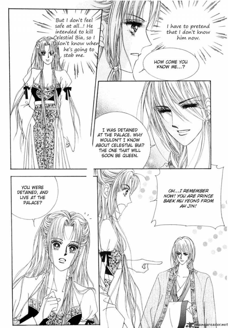 Crazy Girl Shin Bia 15 7