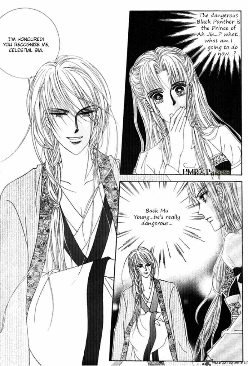 Crazy Girl Shin Bia 15 8