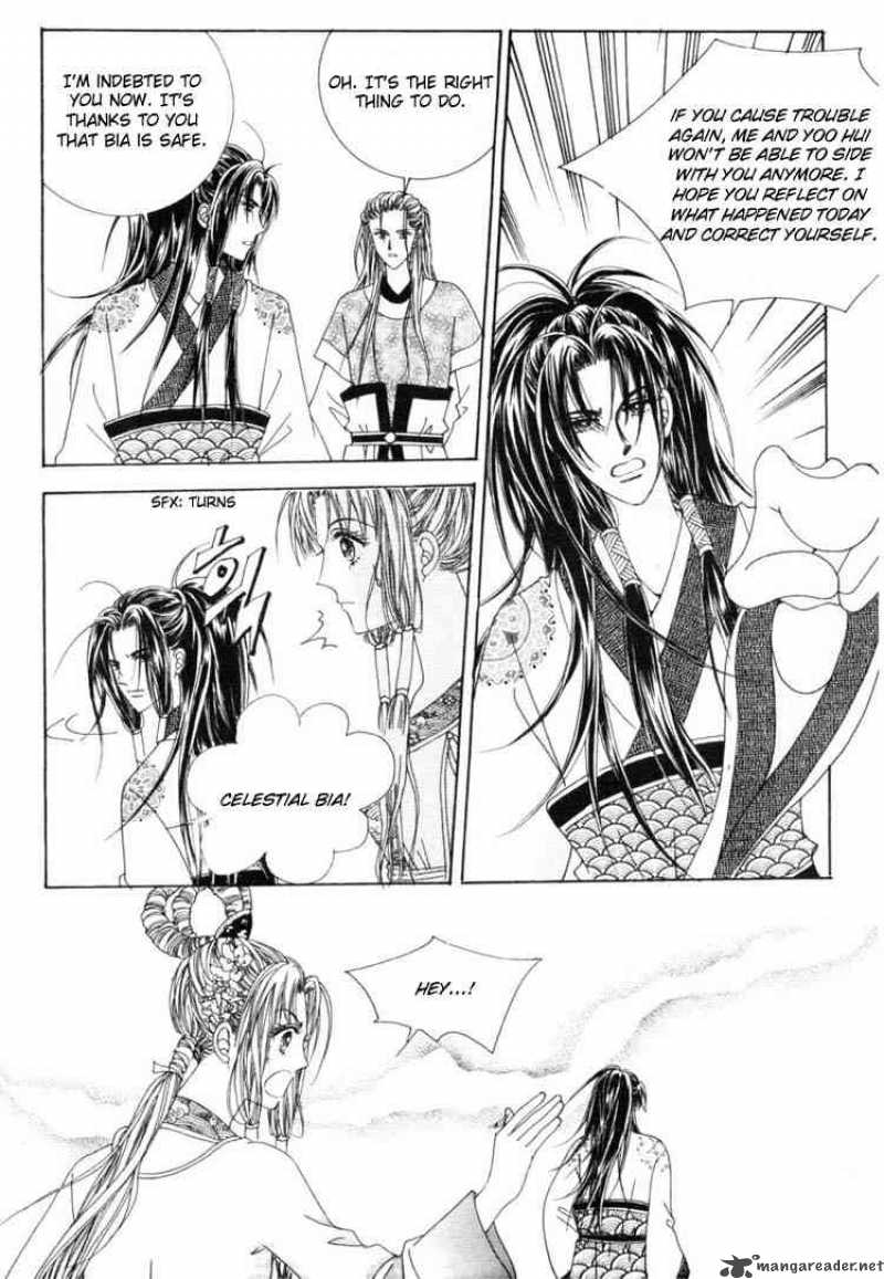 Crazy Girl Shin Bia 20 24