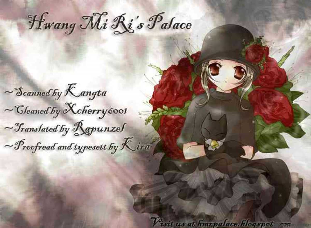 Crazy Girl Shin Bia 20 35