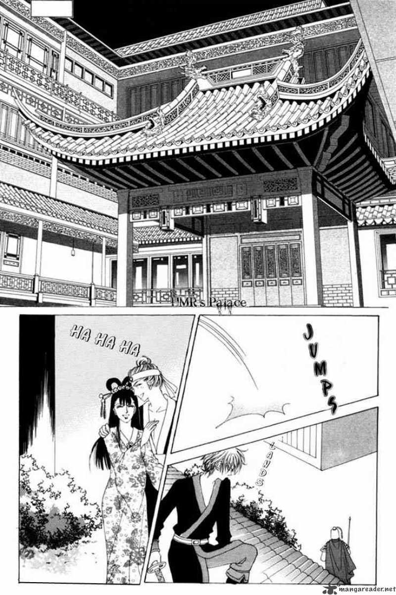Crazy Girl Shin Bia 23 14