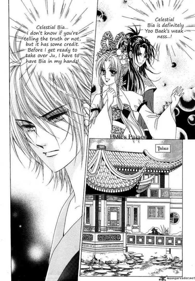 Crazy Girl Shin Bia 23 17