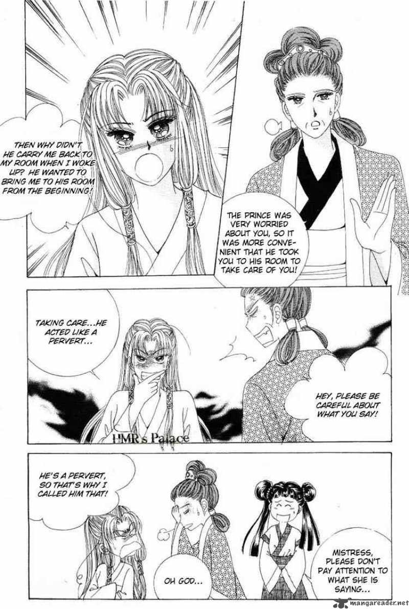 Crazy Girl Shin Bia 23 20