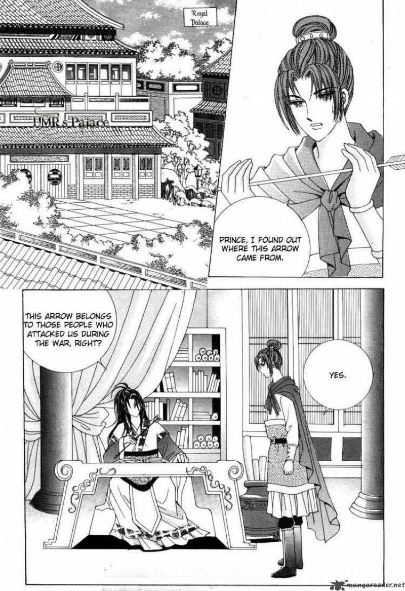 Crazy Girl Shin Bia 23 23