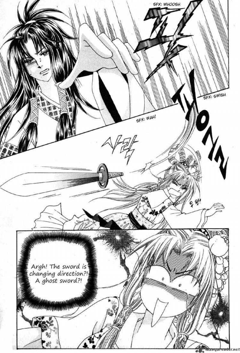 Crazy Girl Shin Bia 24 1