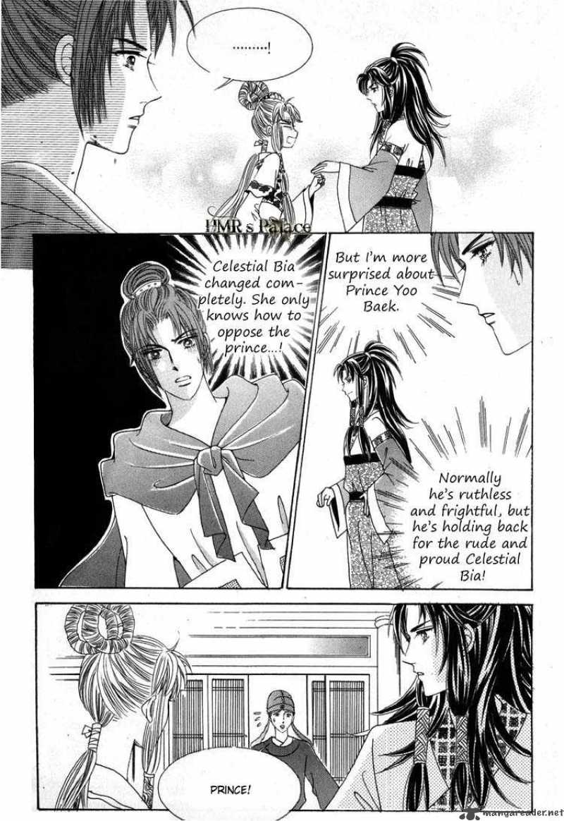 Crazy Girl Shin Bia 24 13