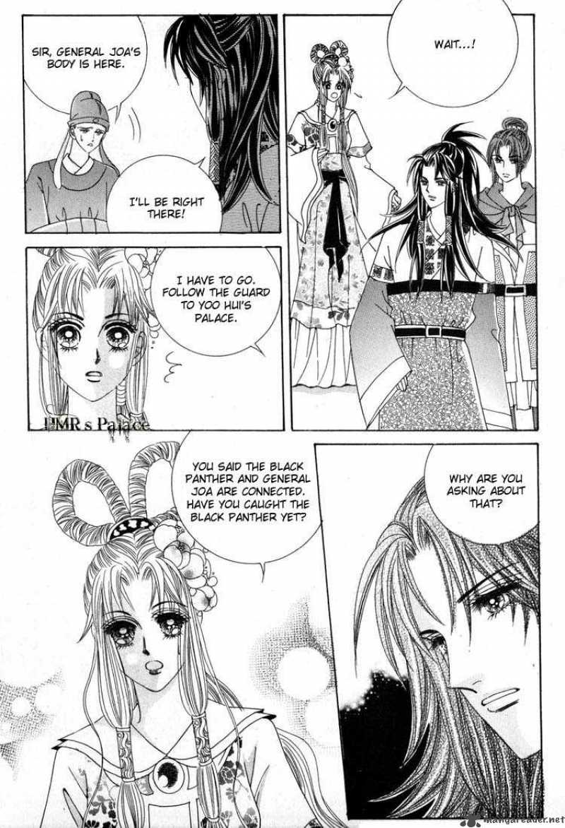 Crazy Girl Shin Bia 24 14
