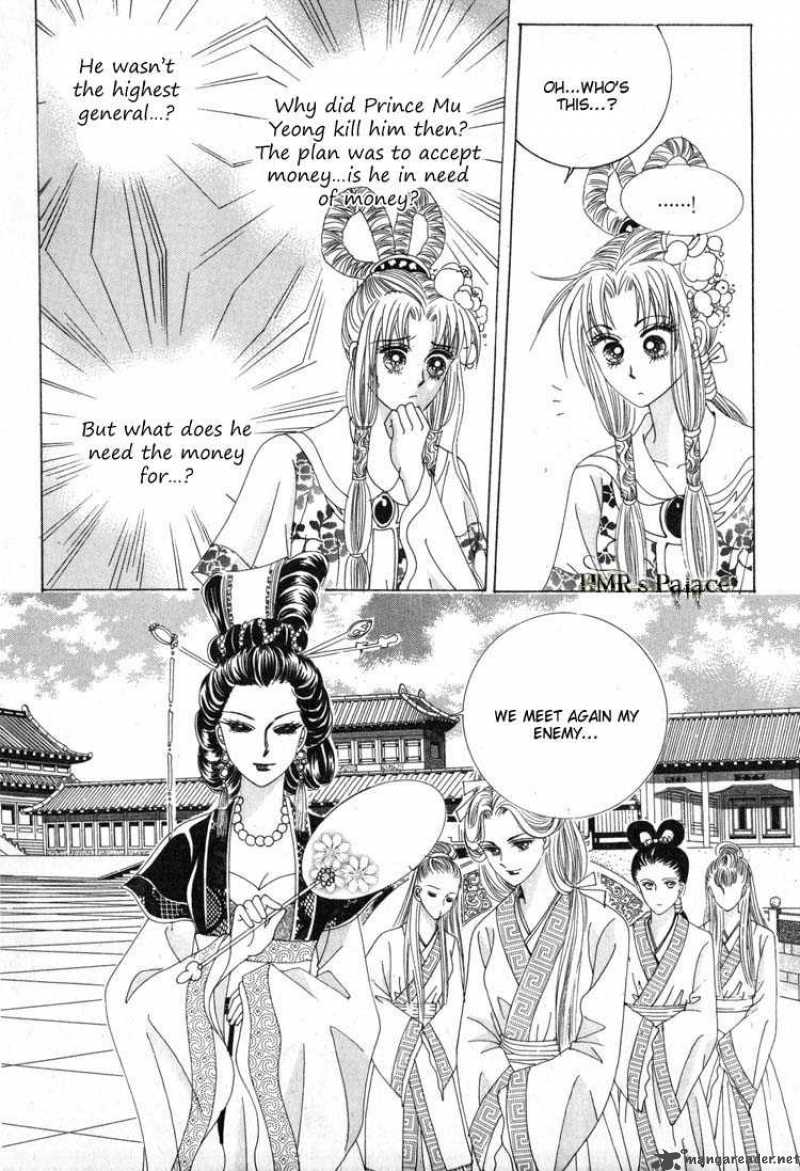 Crazy Girl Shin Bia 24 16