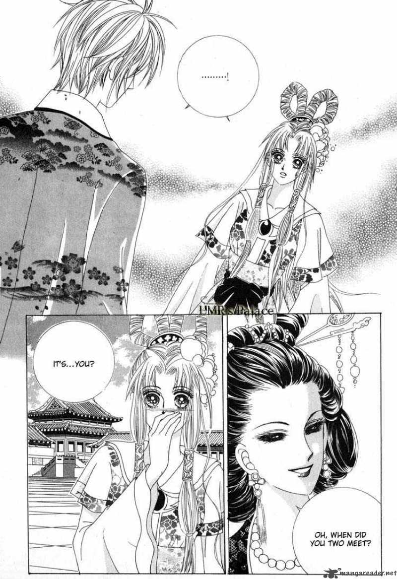 Crazy Girl Shin Bia 24 19