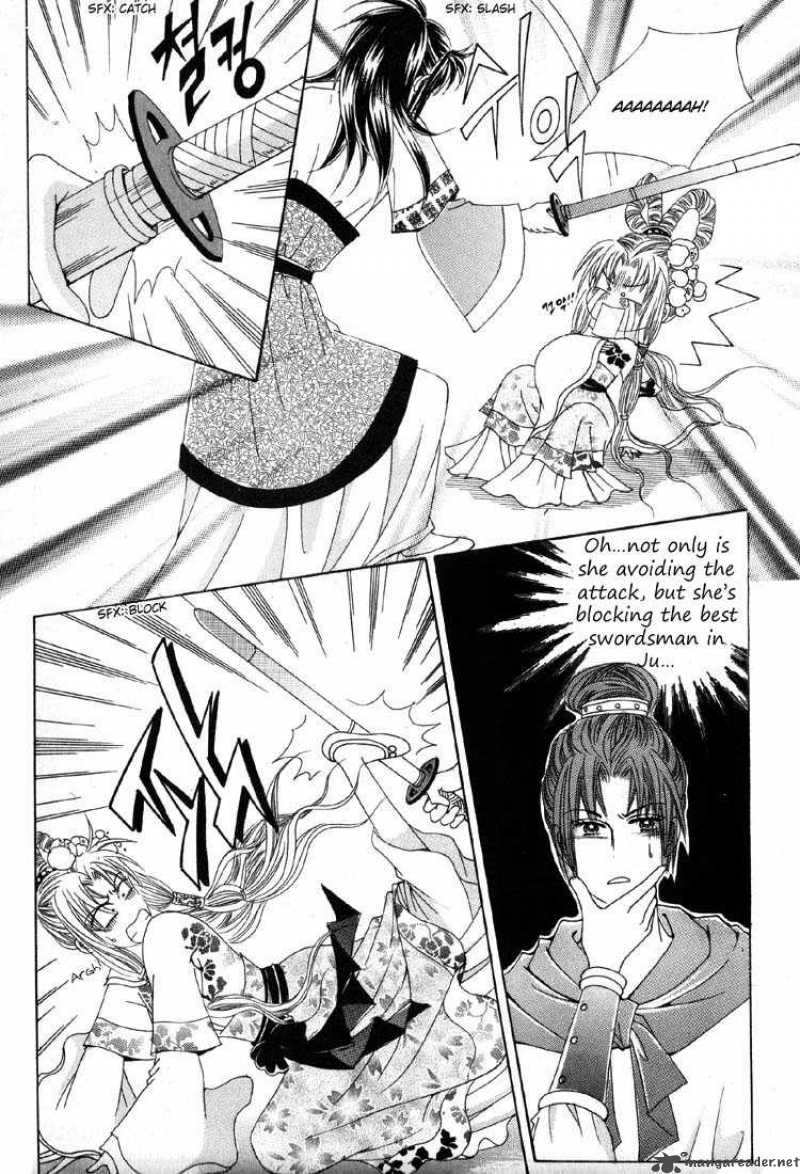 Crazy Girl Shin Bia 24 2