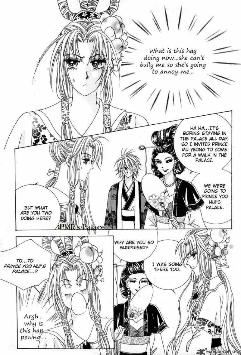 Crazy Girl Shin Bia 24 21