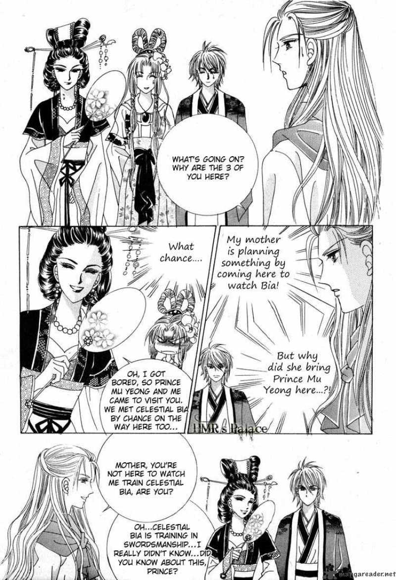 Crazy Girl Shin Bia 24 25