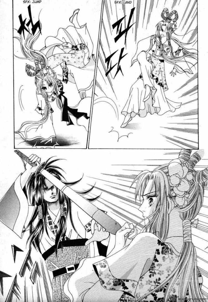Crazy Girl Shin Bia 24 3