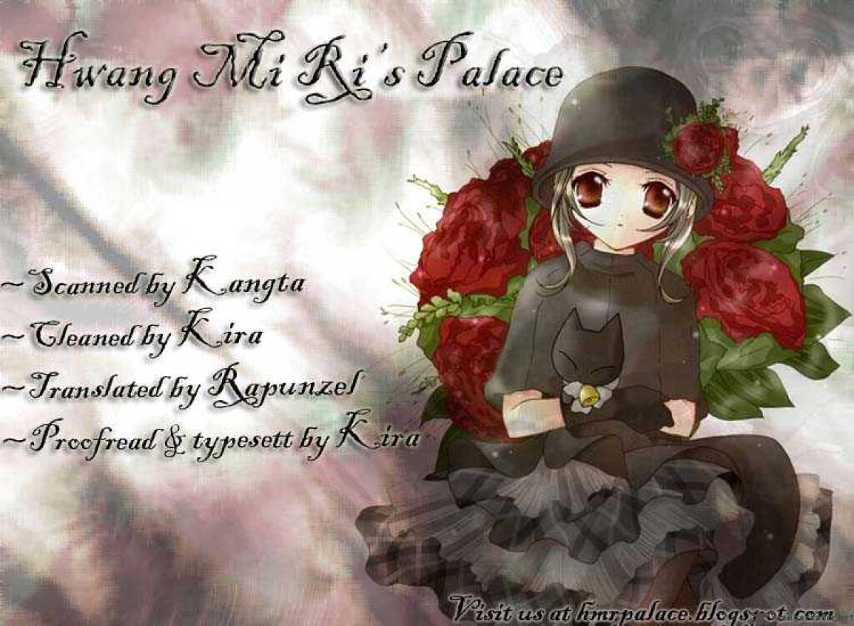 Crazy Girl Shin Bia 24 30