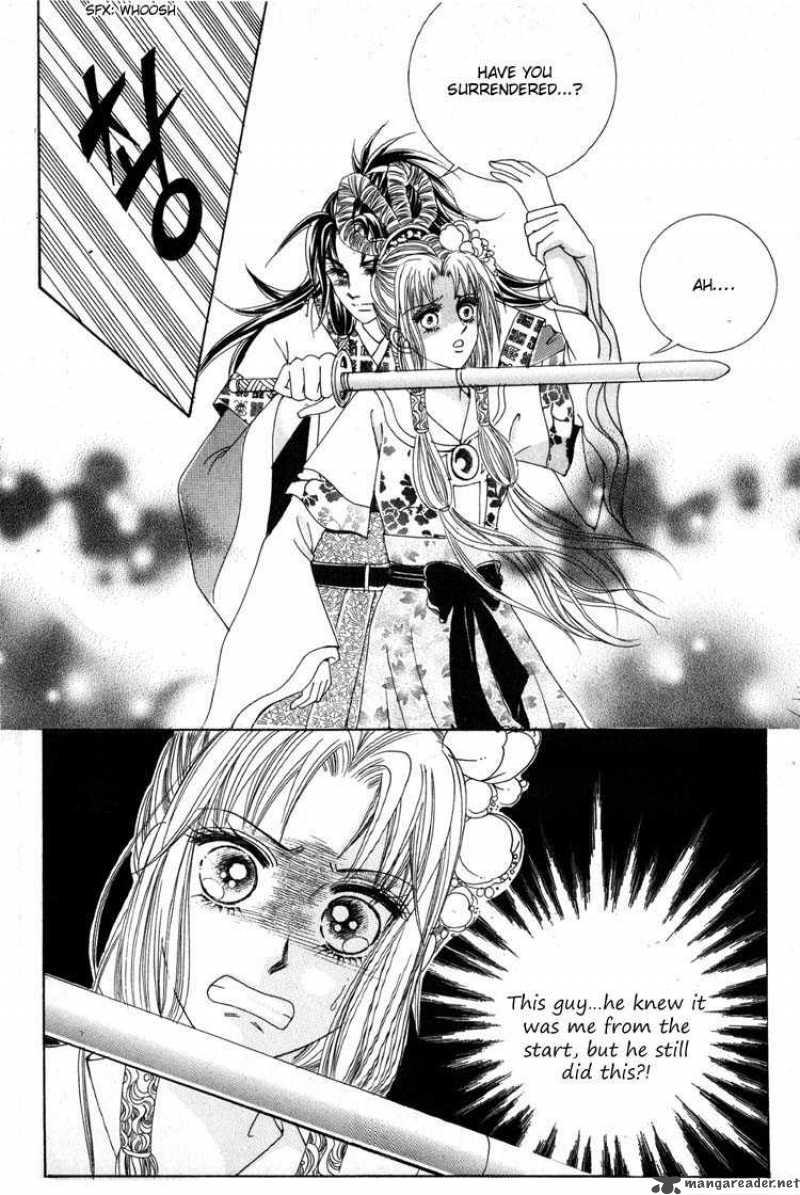 Crazy Girl Shin Bia 24 5