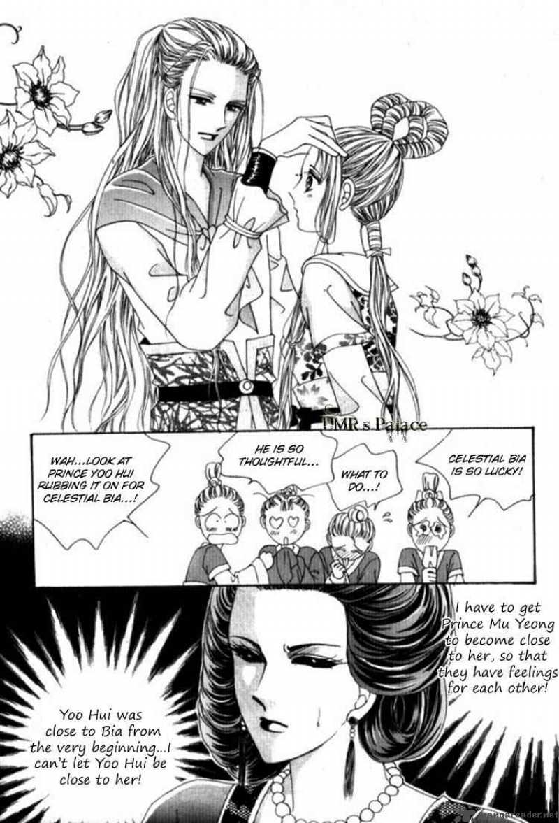 Crazy Girl Shin Bia 25 12