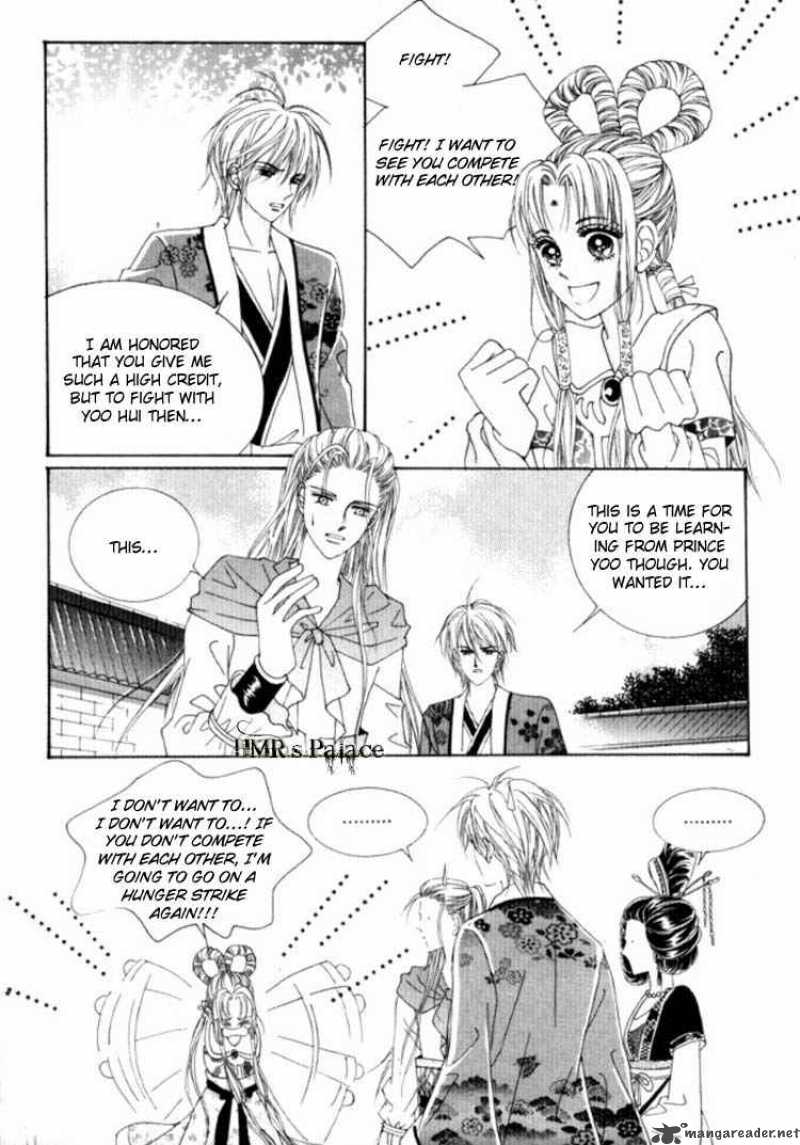Crazy Girl Shin Bia 25 18
