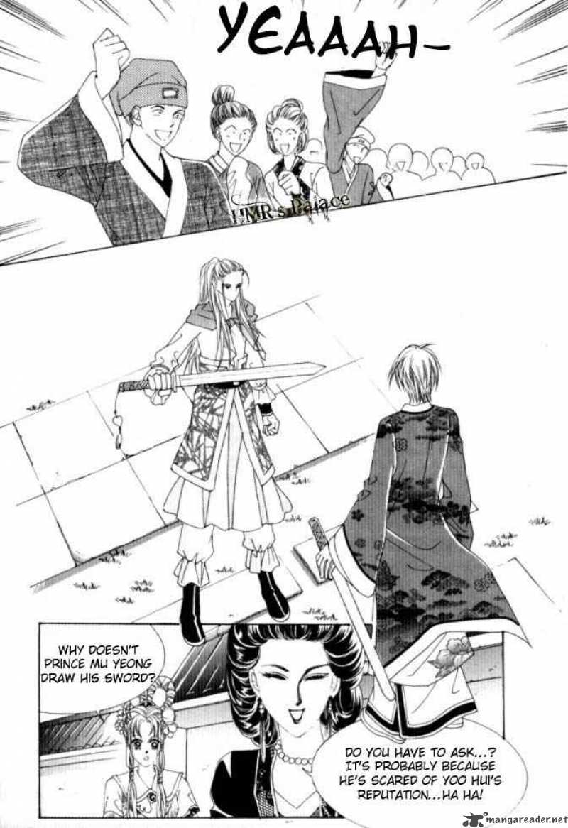 Crazy Girl Shin Bia 25 20