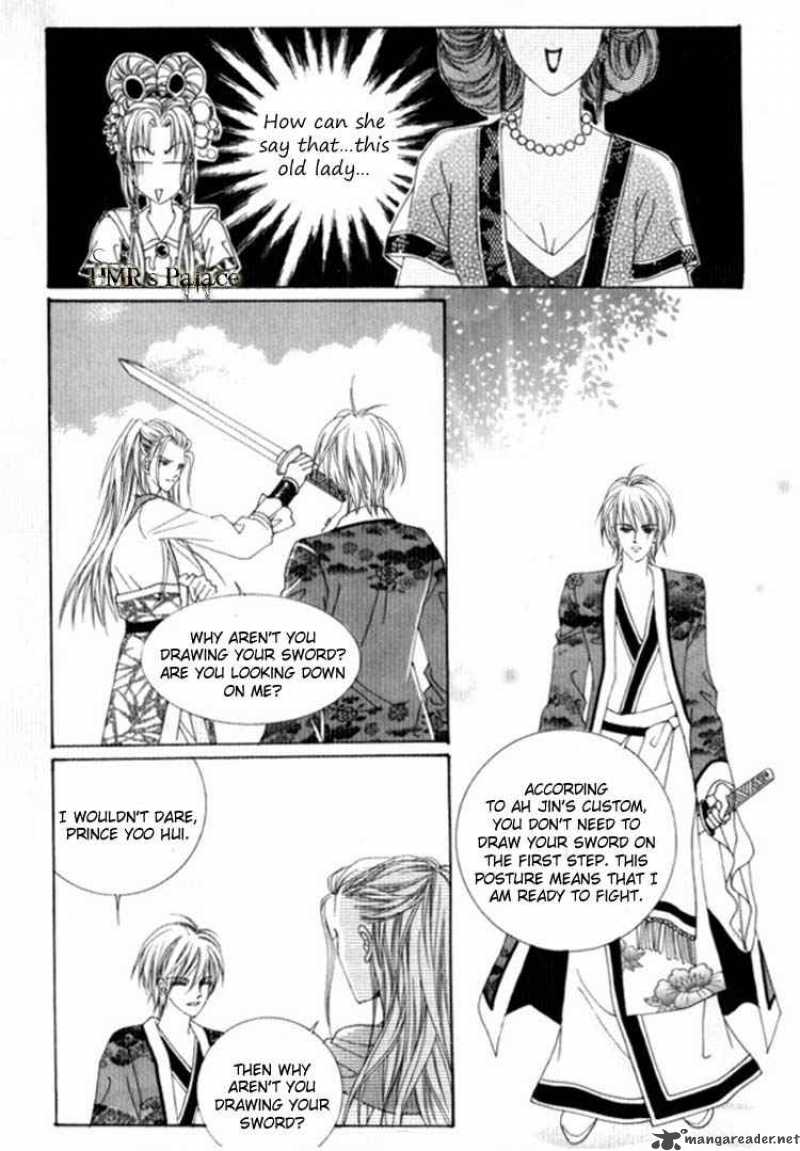 Crazy Girl Shin Bia 25 21