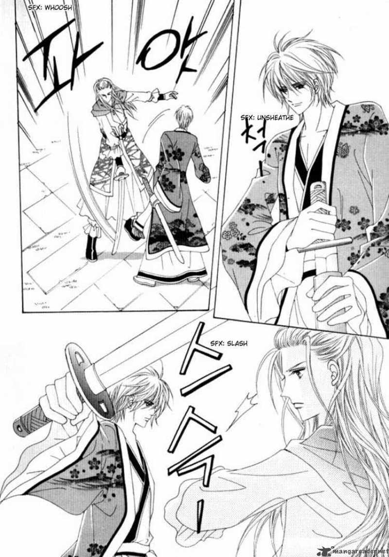 Crazy Girl Shin Bia 25 23
