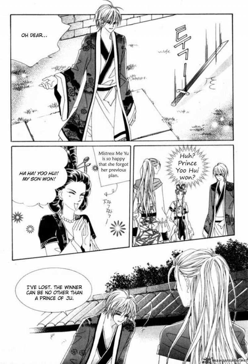 Crazy Girl Shin Bia 25 32