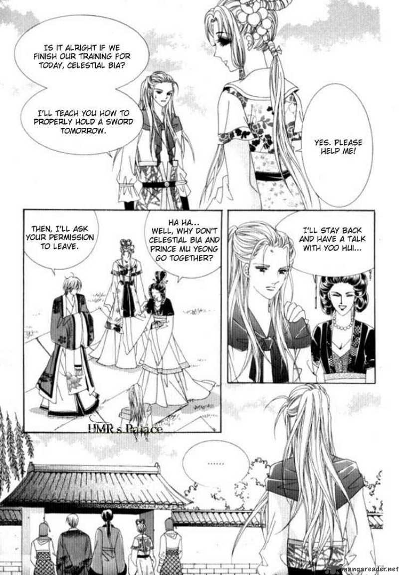 Crazy Girl Shin Bia 25 34