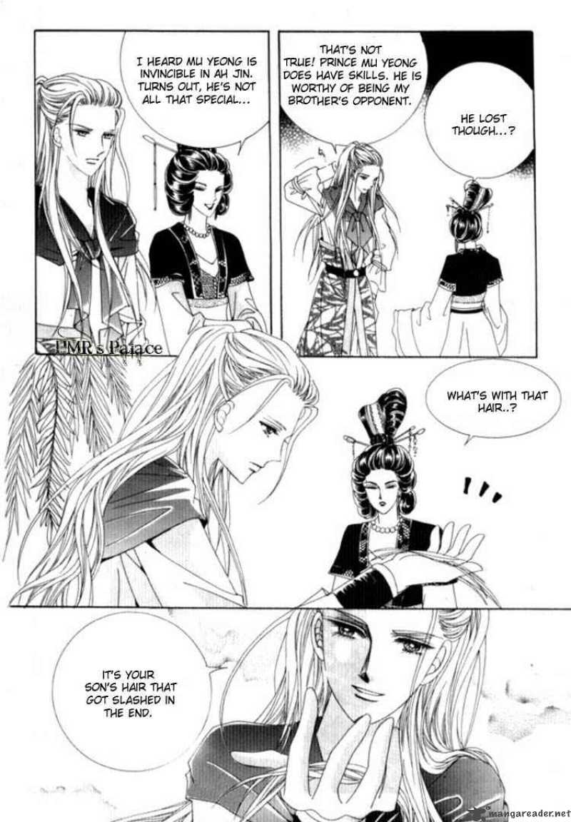 Crazy Girl Shin Bia 25 35