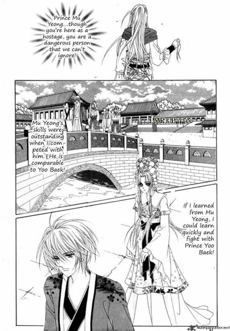 Crazy Girl Shin Bia 25 37