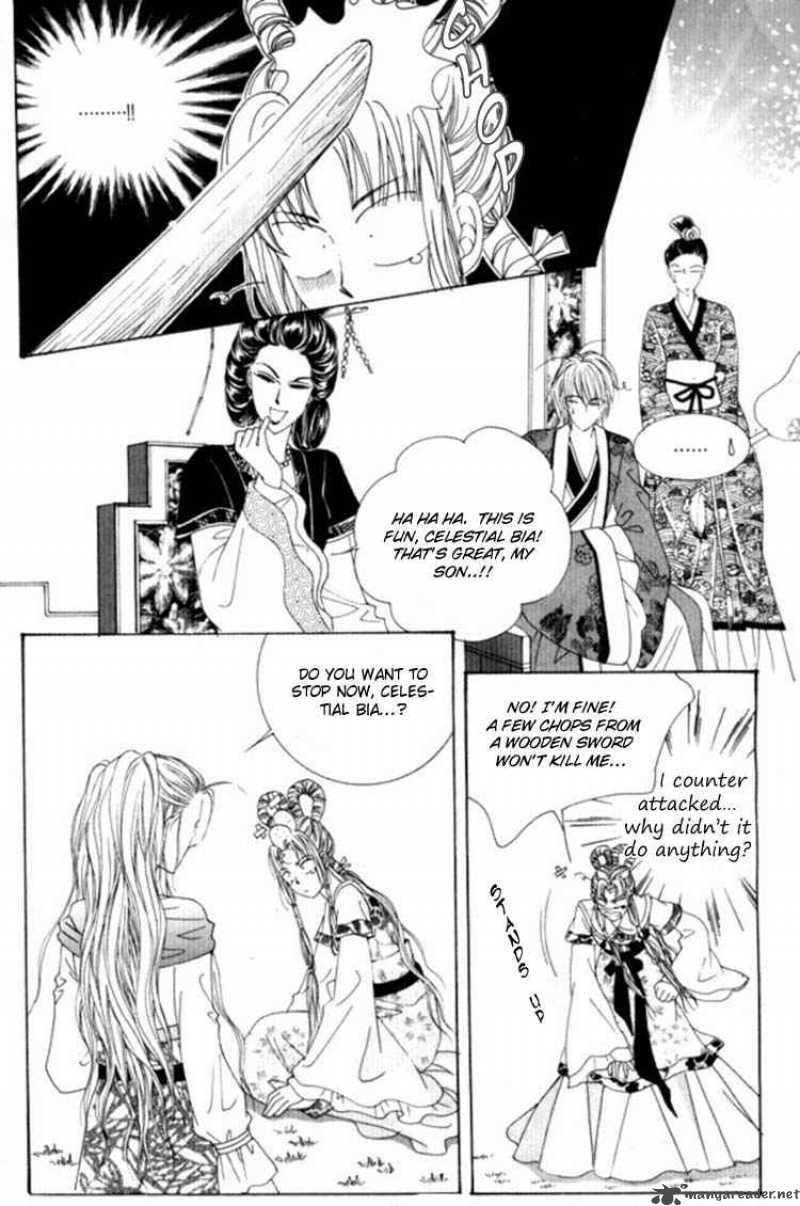 Crazy Girl Shin Bia 25 7