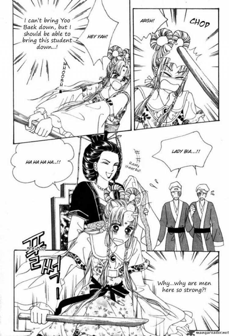 Crazy Girl Shin Bia 25 8