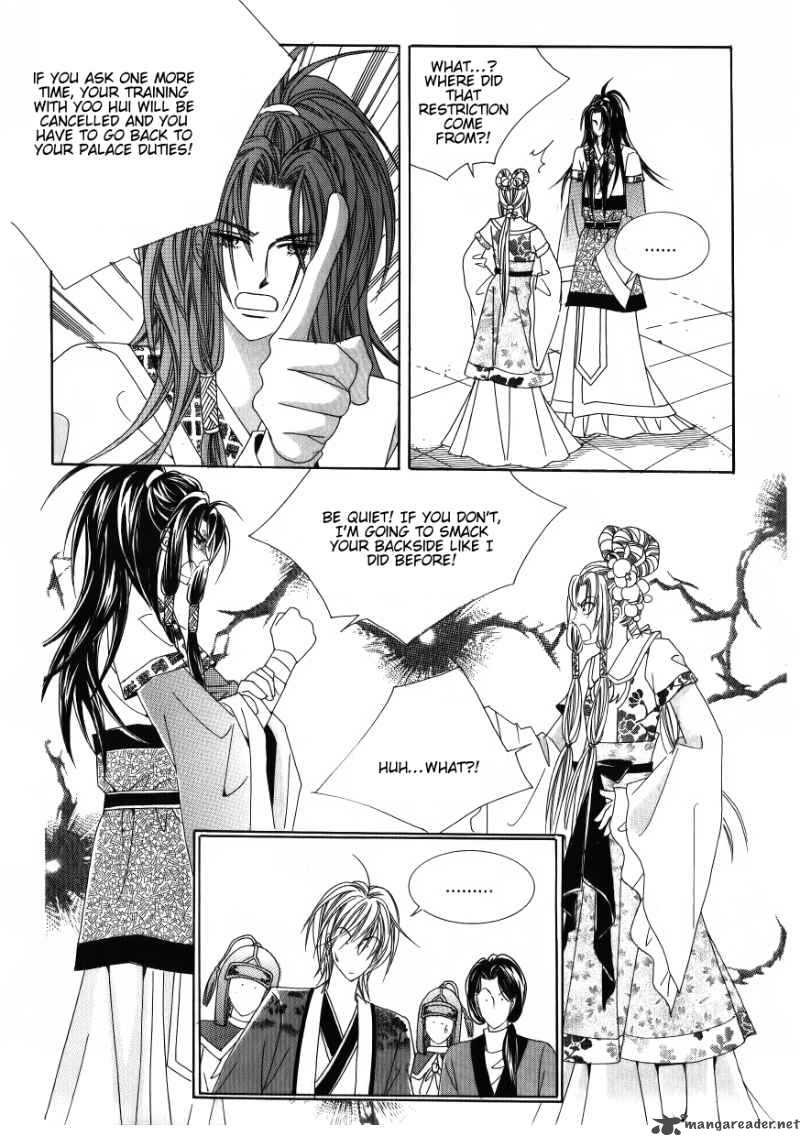 Crazy Girl Shin Bia 26 11