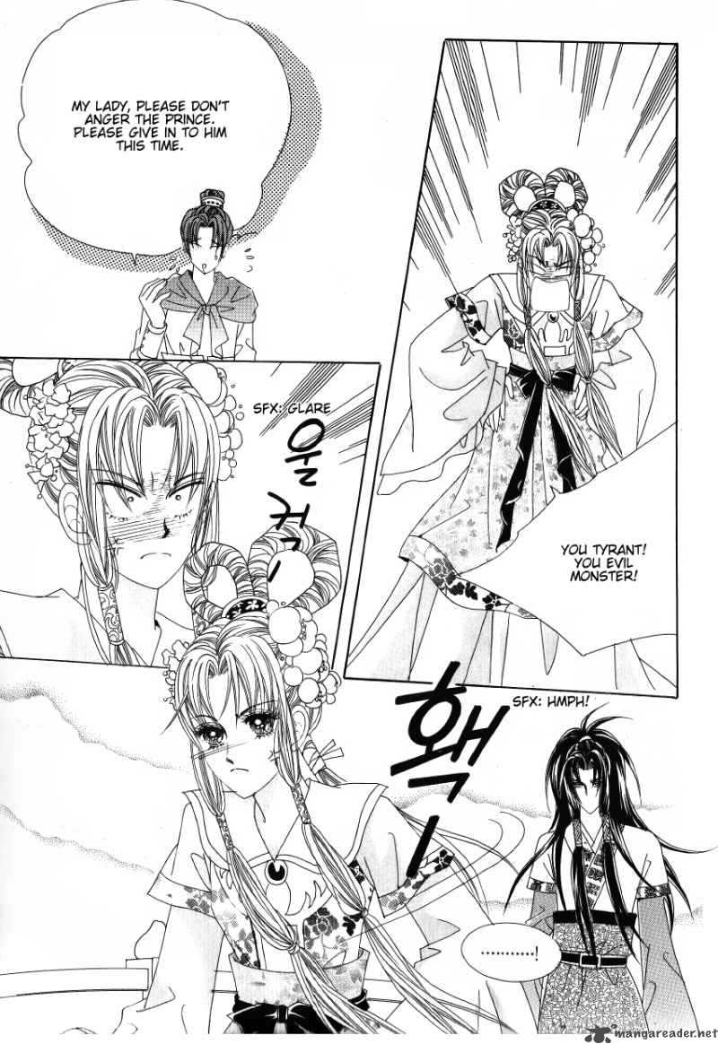 Crazy Girl Shin Bia 26 12