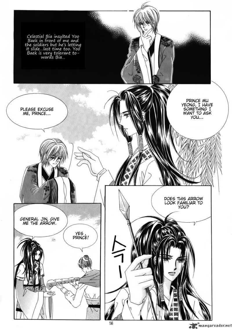 Crazy Girl Shin Bia 26 14
