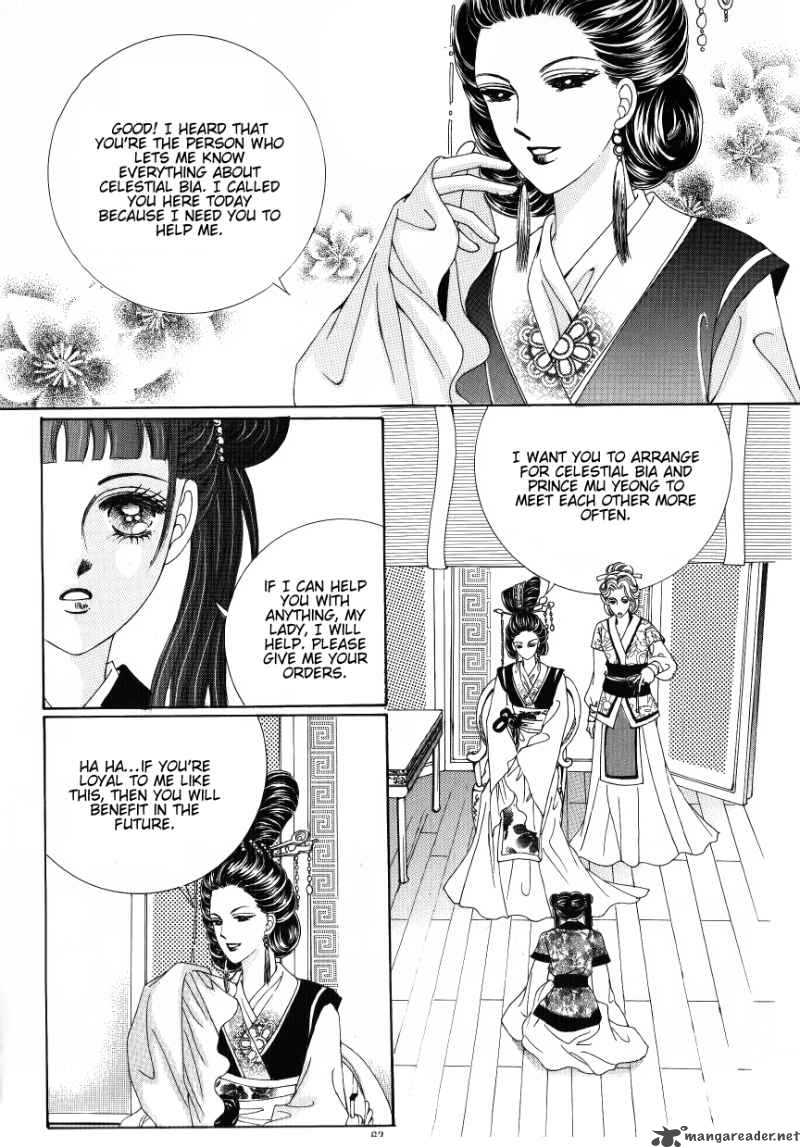 Crazy Girl Shin Bia 26 20