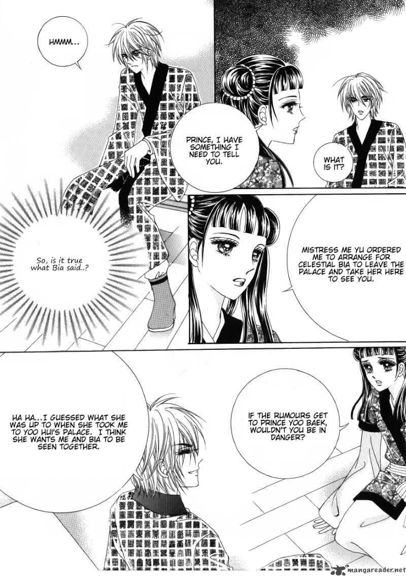 Crazy Girl Shin Bia 26 24