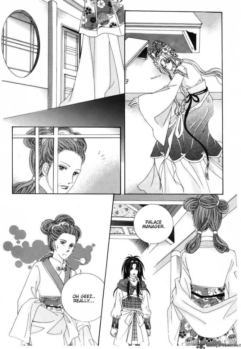 Crazy Girl Shin Bia 26 29